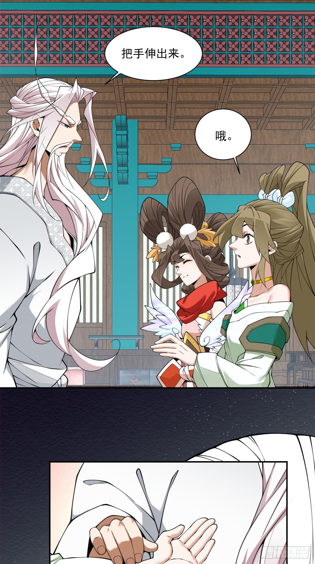 第五百零一回-第497话