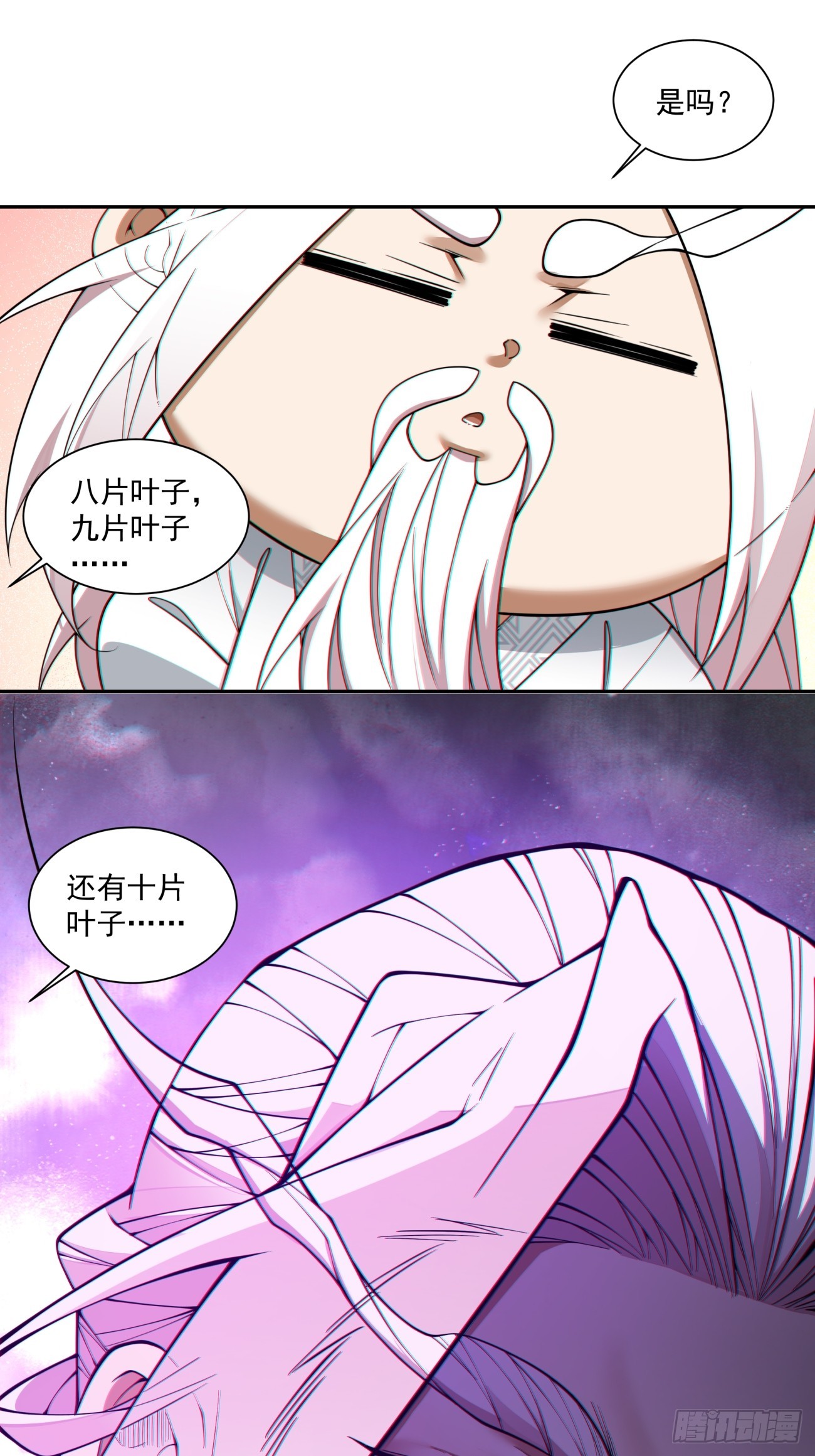 第五百零一回-第497话