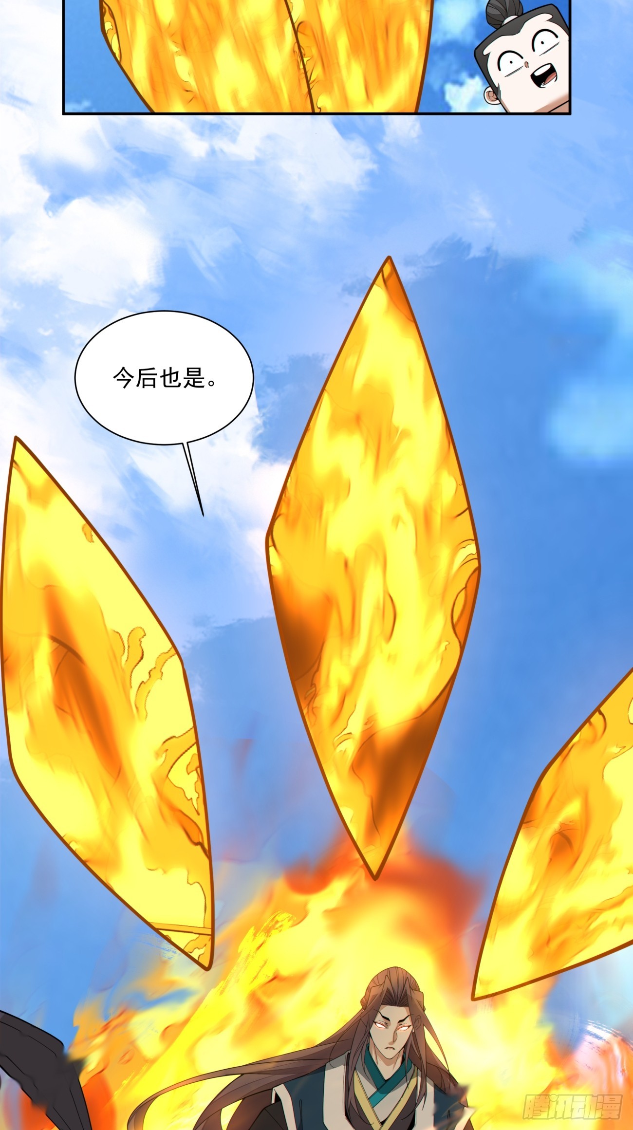 第五百零一回-第497话