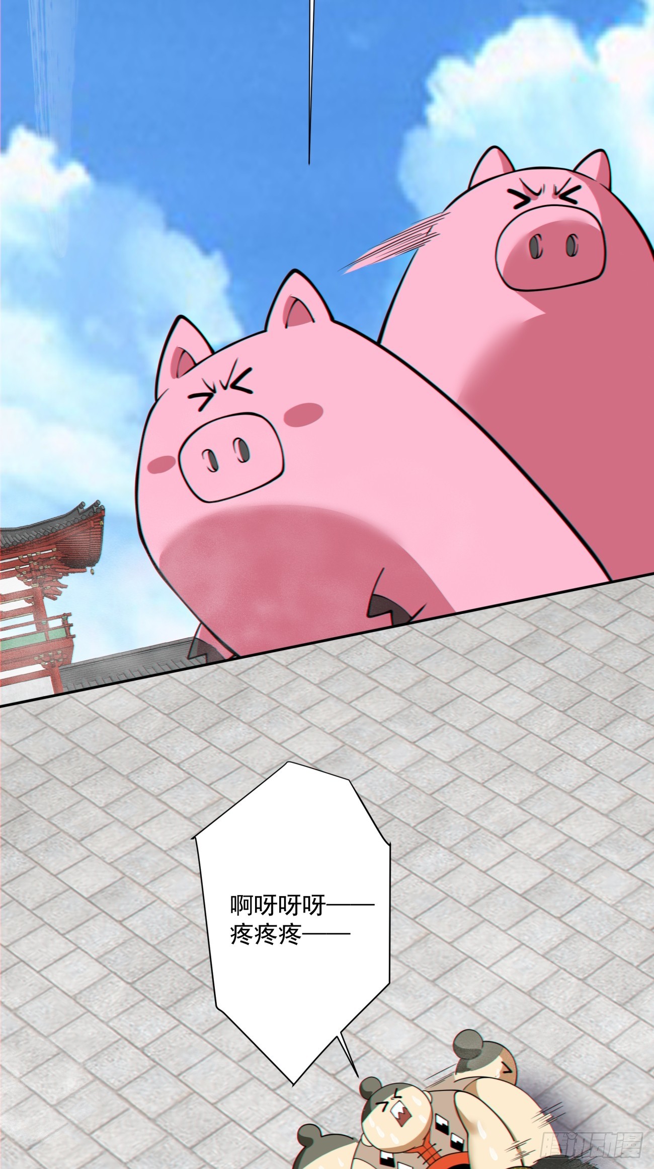 第五百零三回-第499话