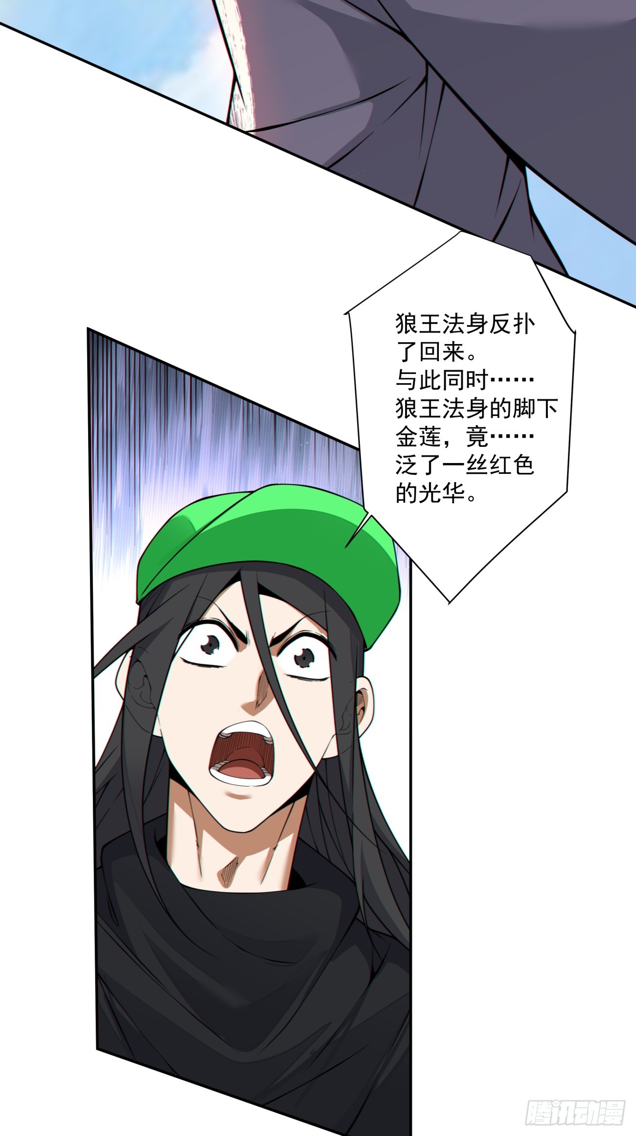 第五百零七回-第503话