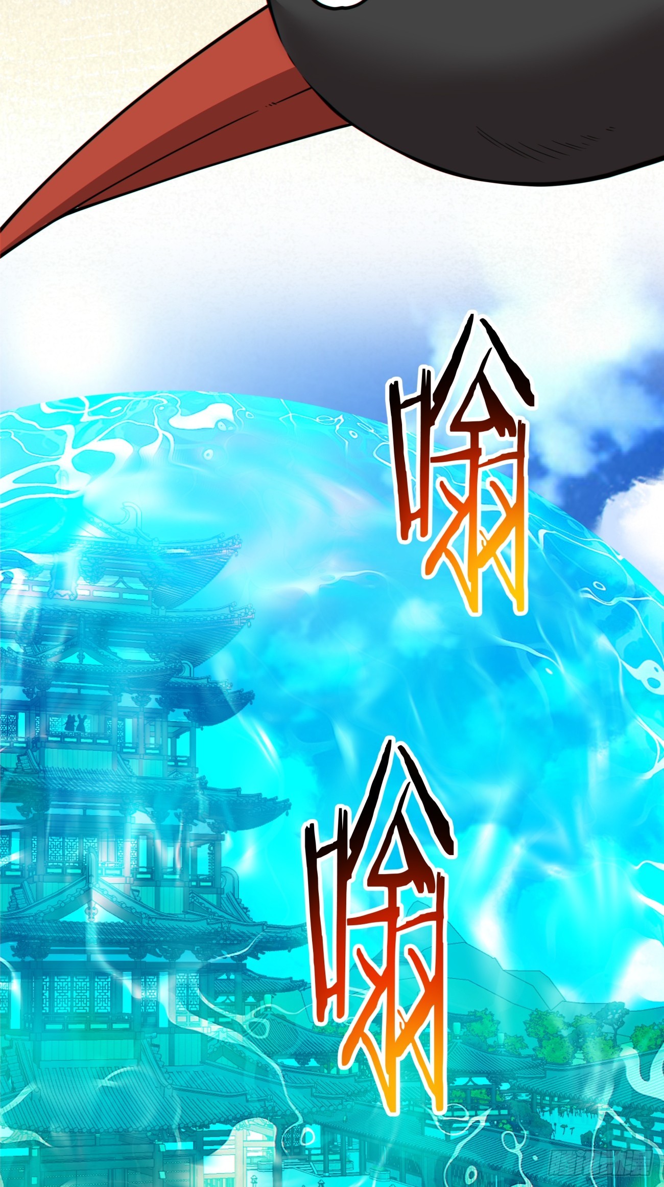 第五百零七回-第503话