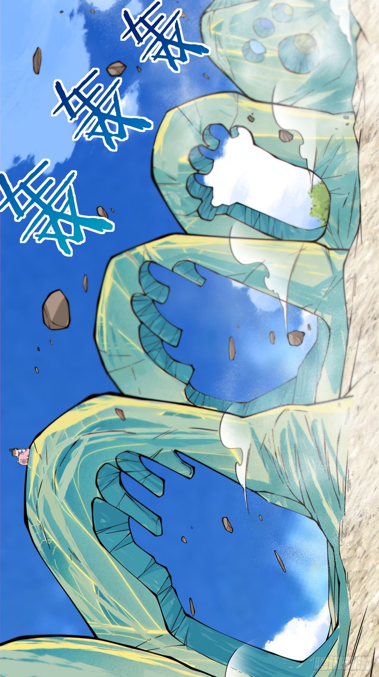 第五百一十一回-第507话