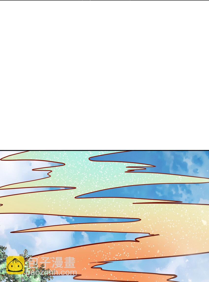01 我只是想躺平(1/2)-第3话