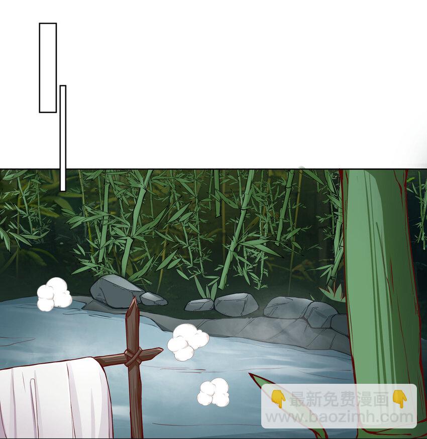 10 猴儿酿-第11话