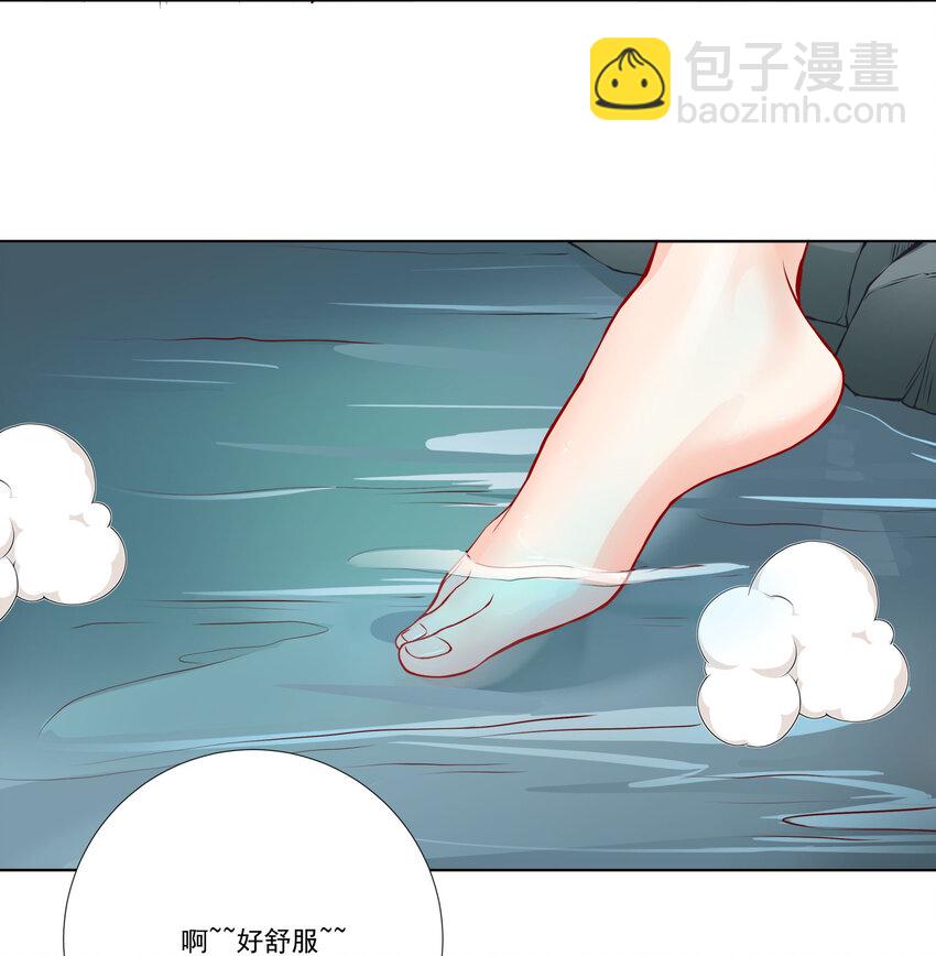 10 猴儿酿-第11话