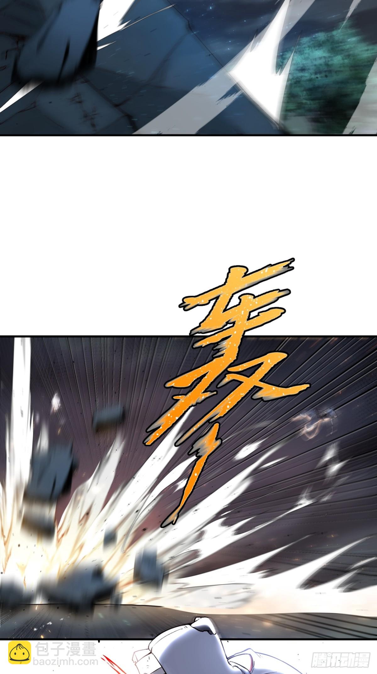 打地鼠-第105话