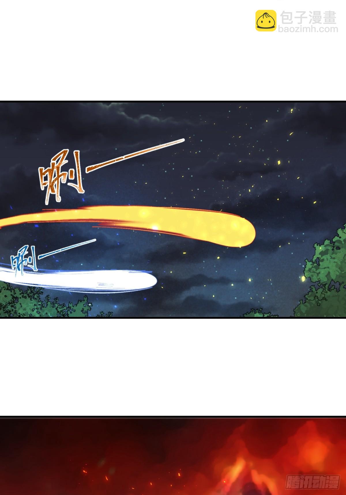 多吃点-第109话