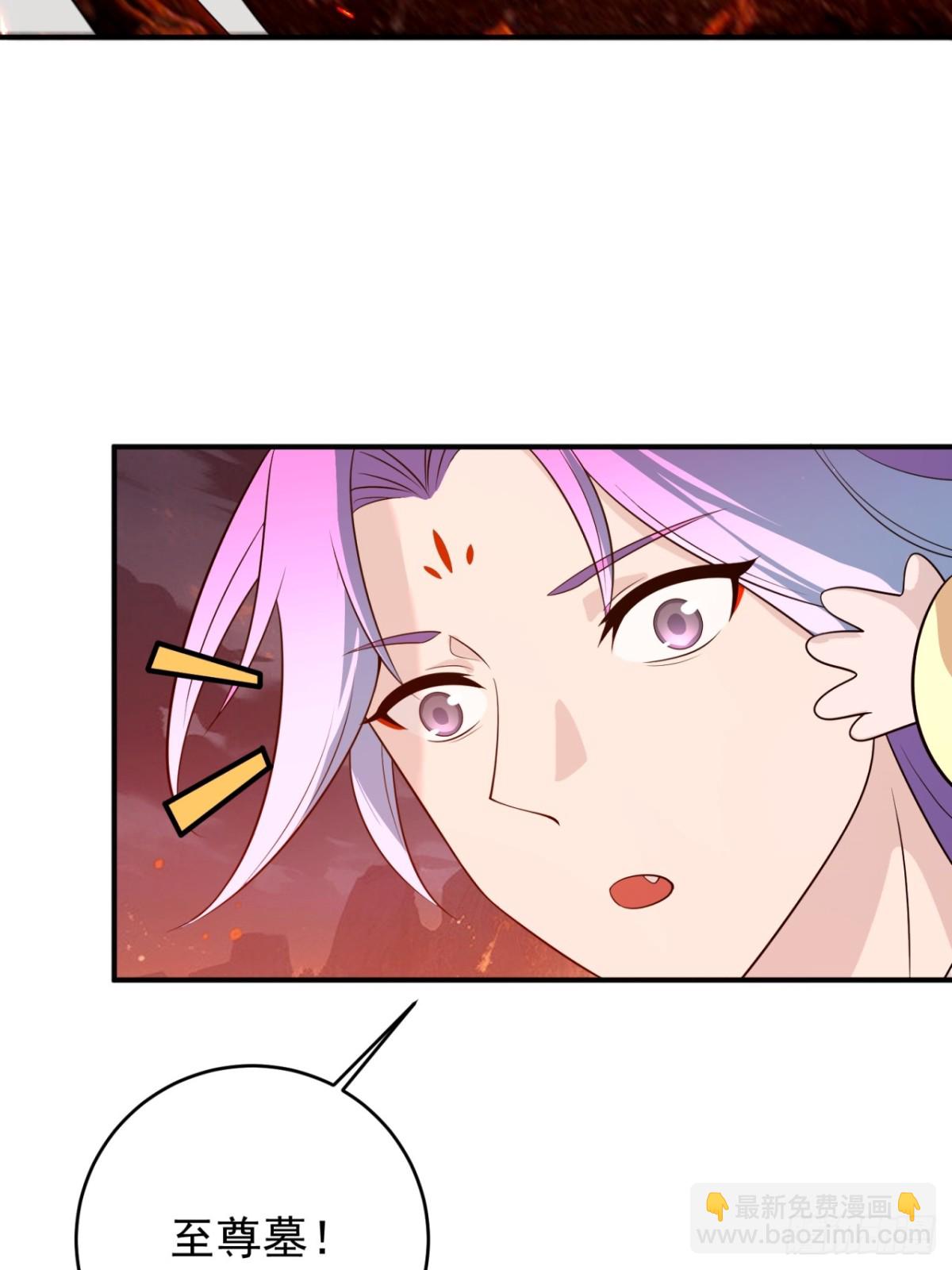 考验-第111话
