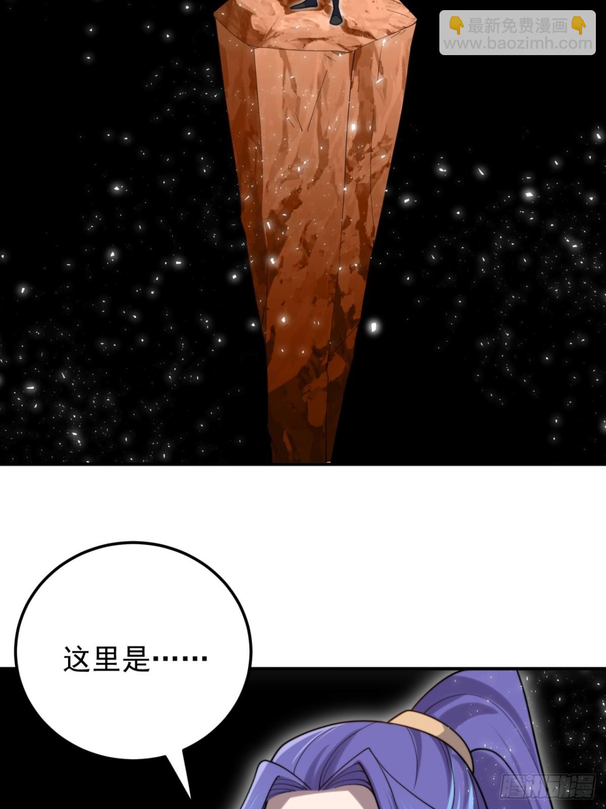 考验-第111话