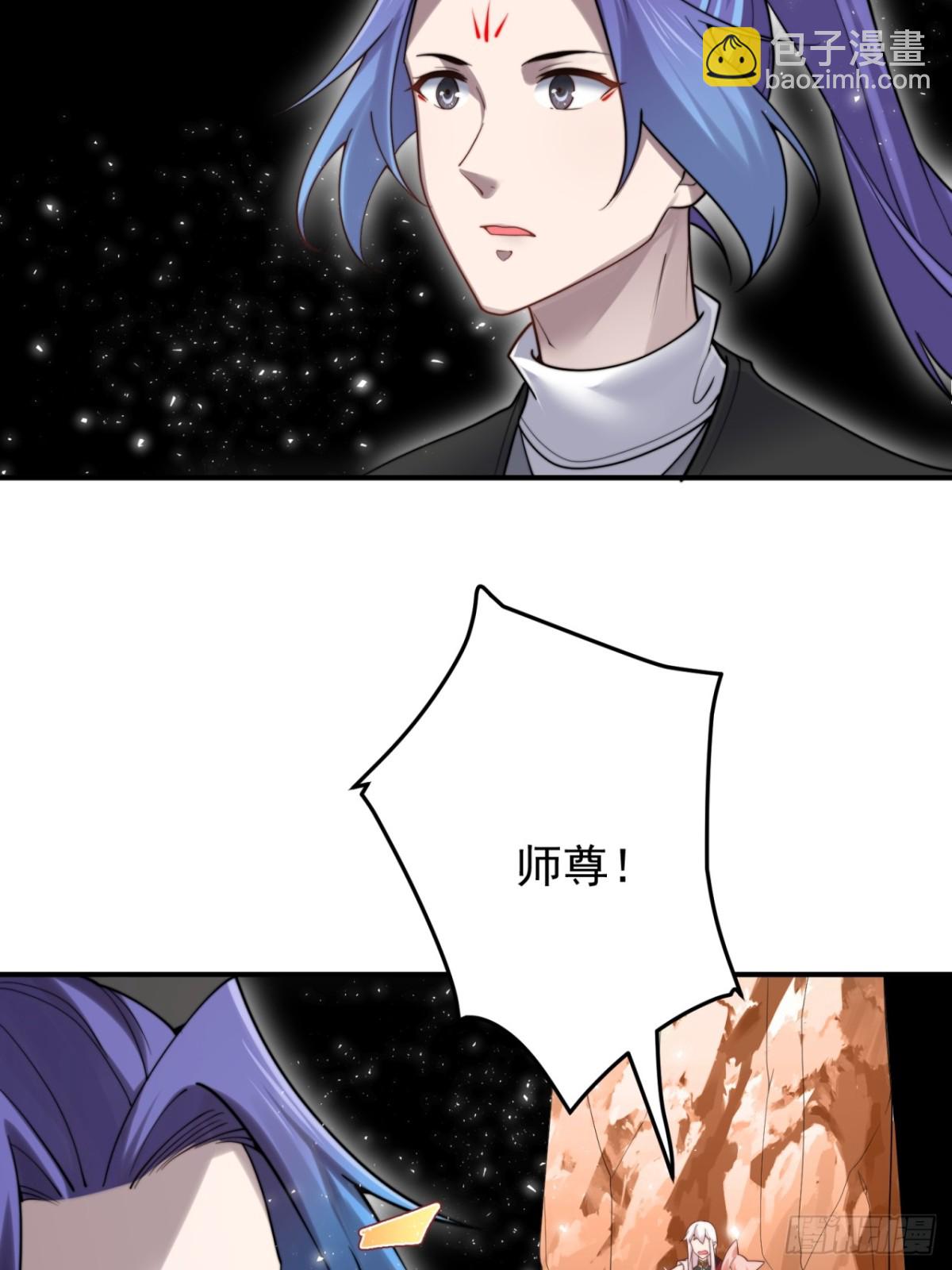 考验-第111话