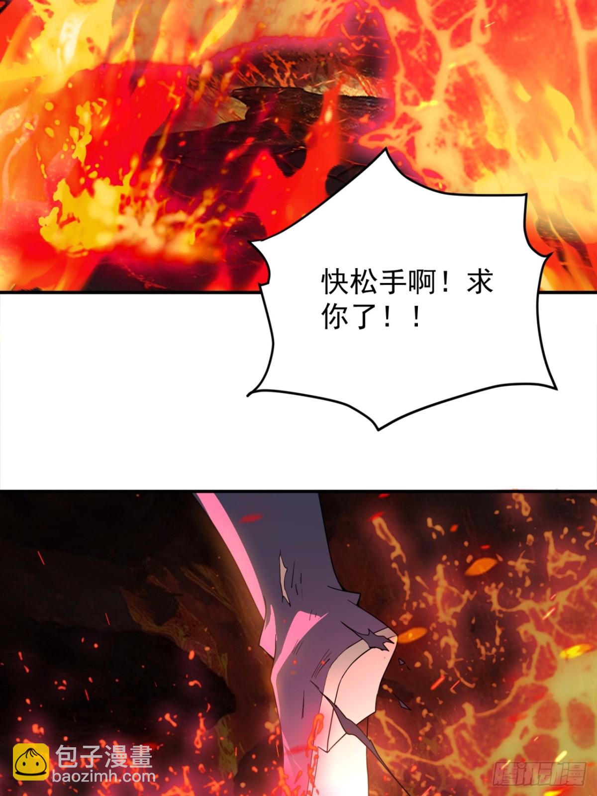 考验-第111话