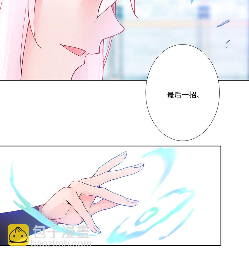 12 风雨欲来(1/2)-第13话
