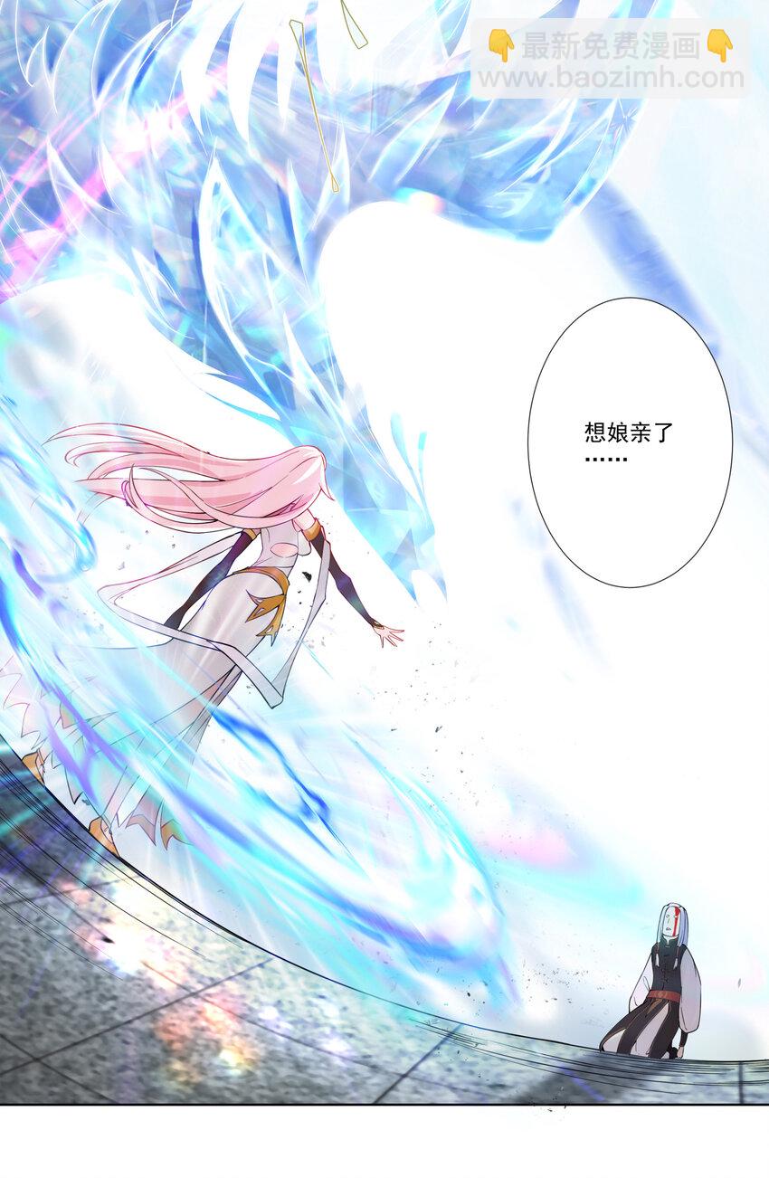 12 风雨欲来(1/2)-第13话