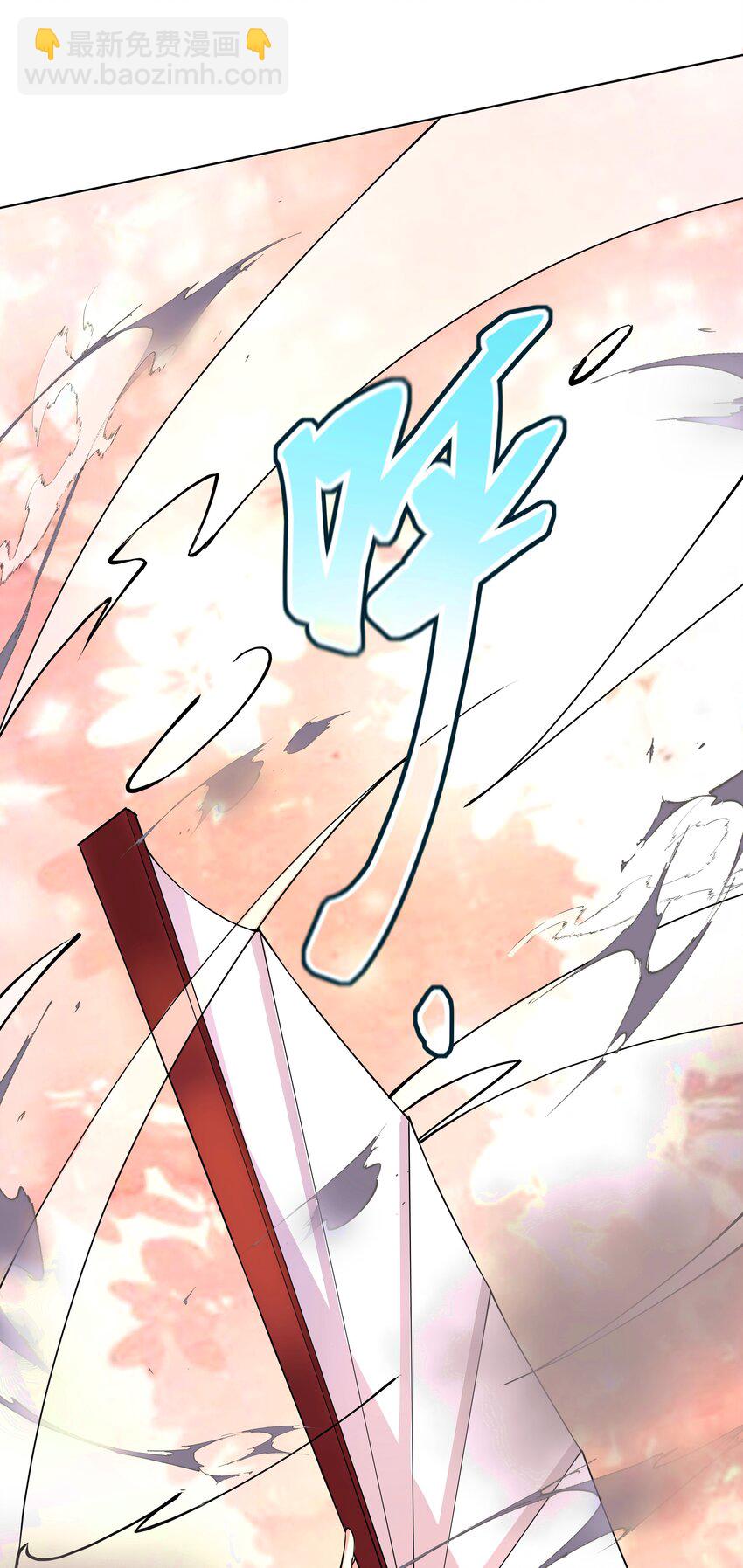 26 秦天的坏心思-第27话