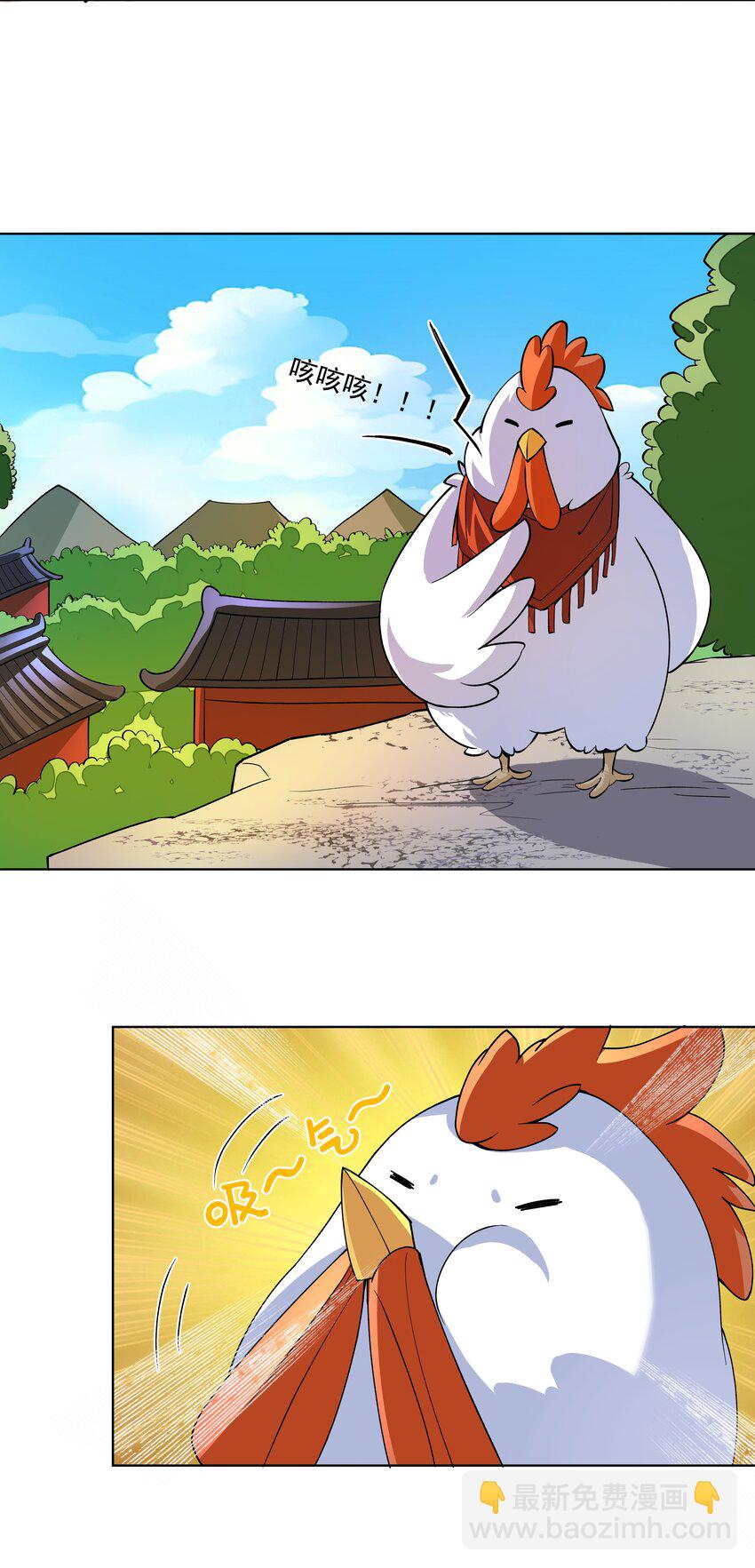 28 明依莲的拜师与特训-第29话