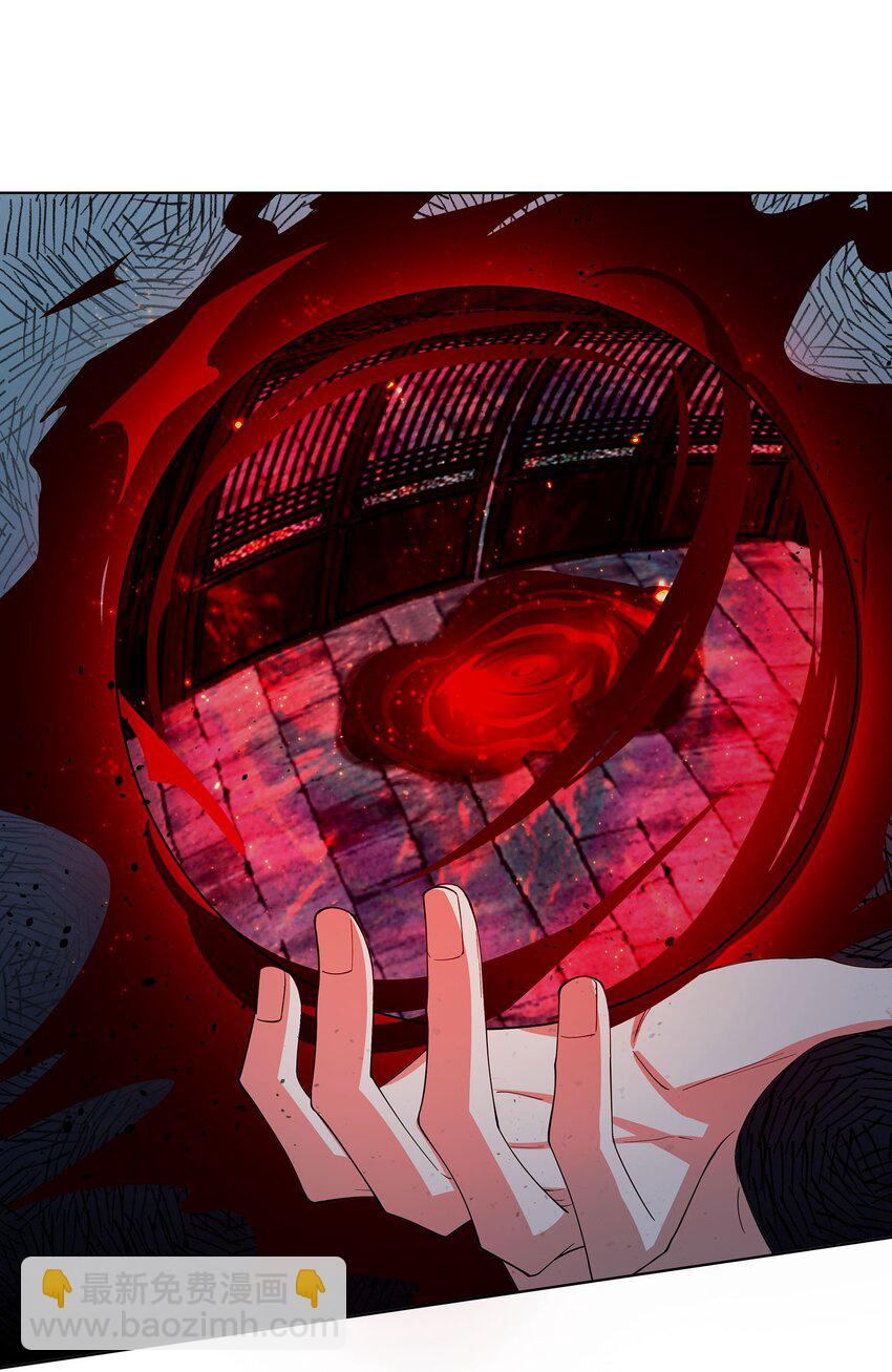 30 神书出现-第31话