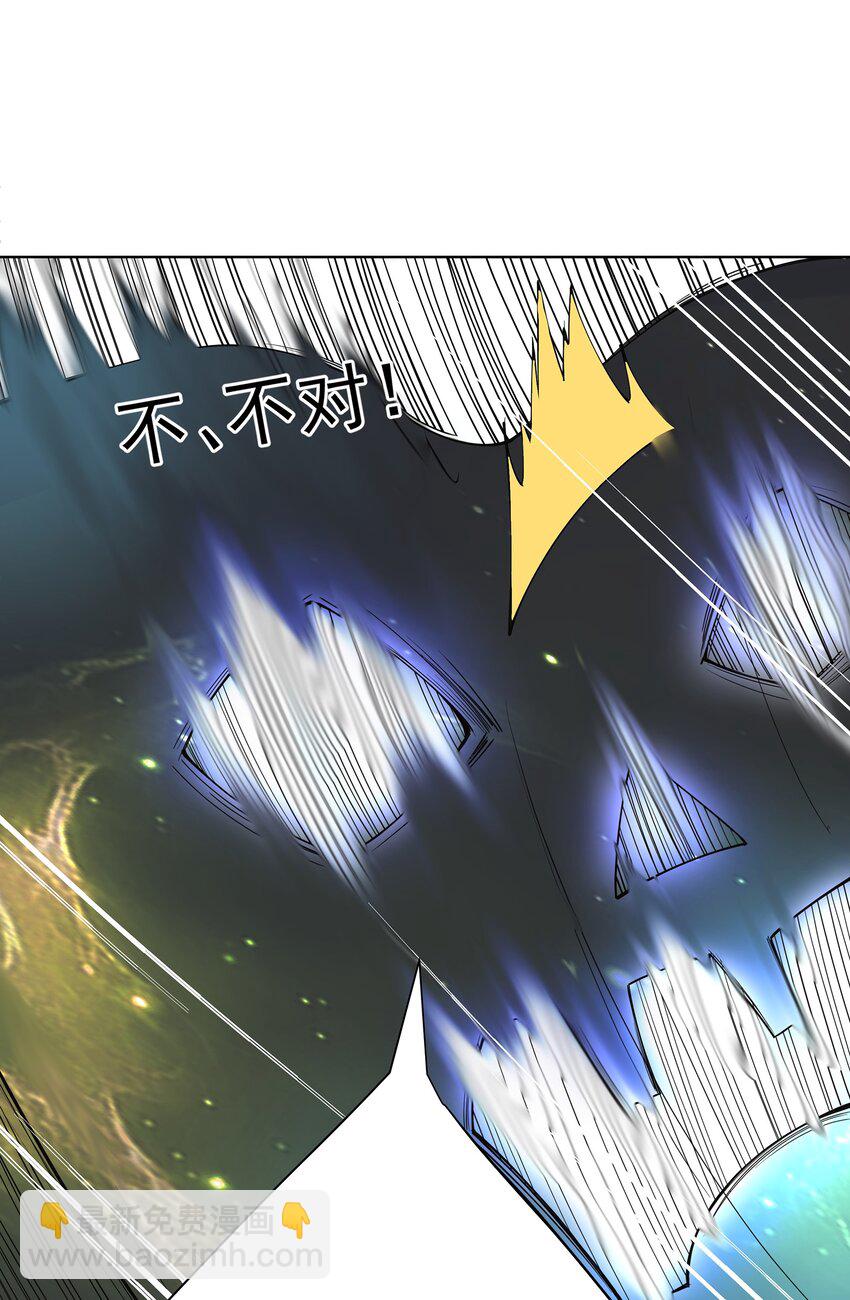 34 变强之心-第35话