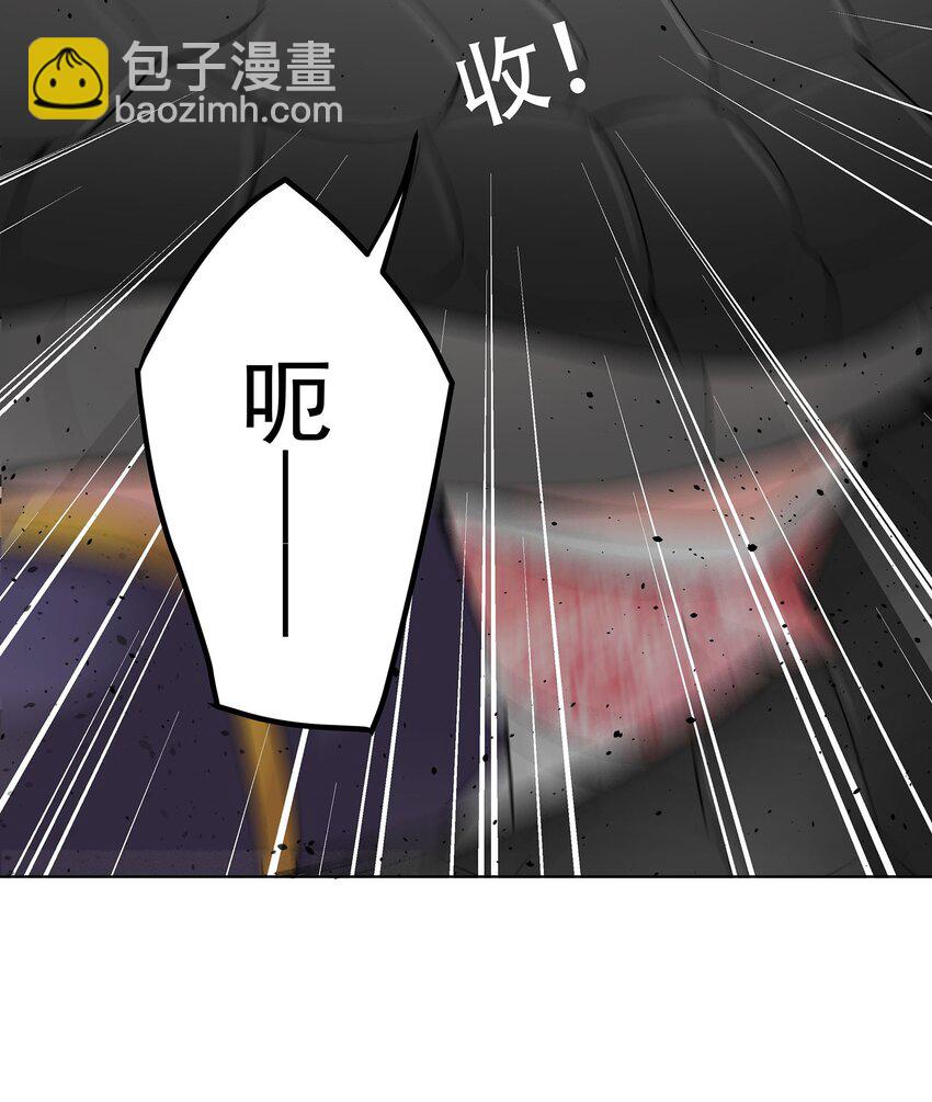 34 变强之心-第35话