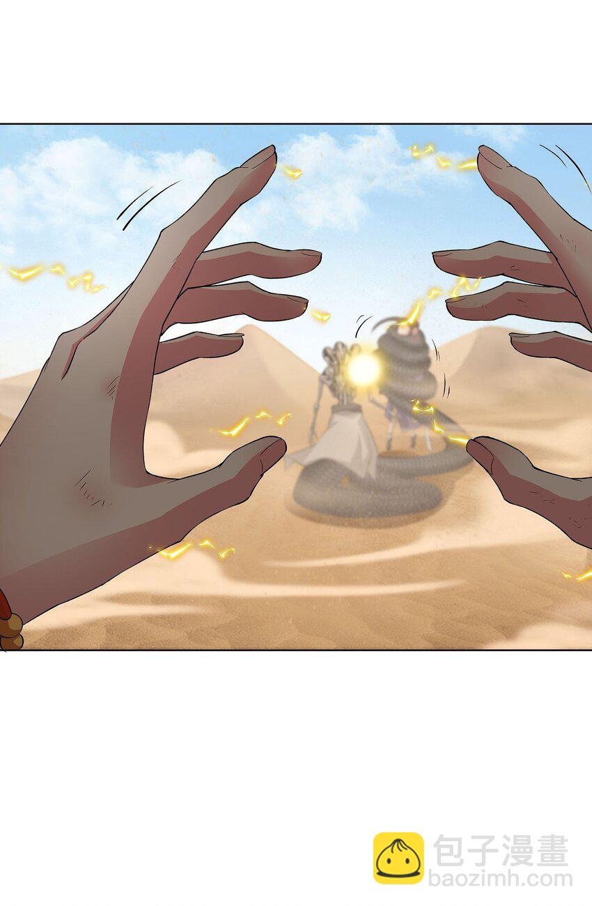 34 变强之心-第35话