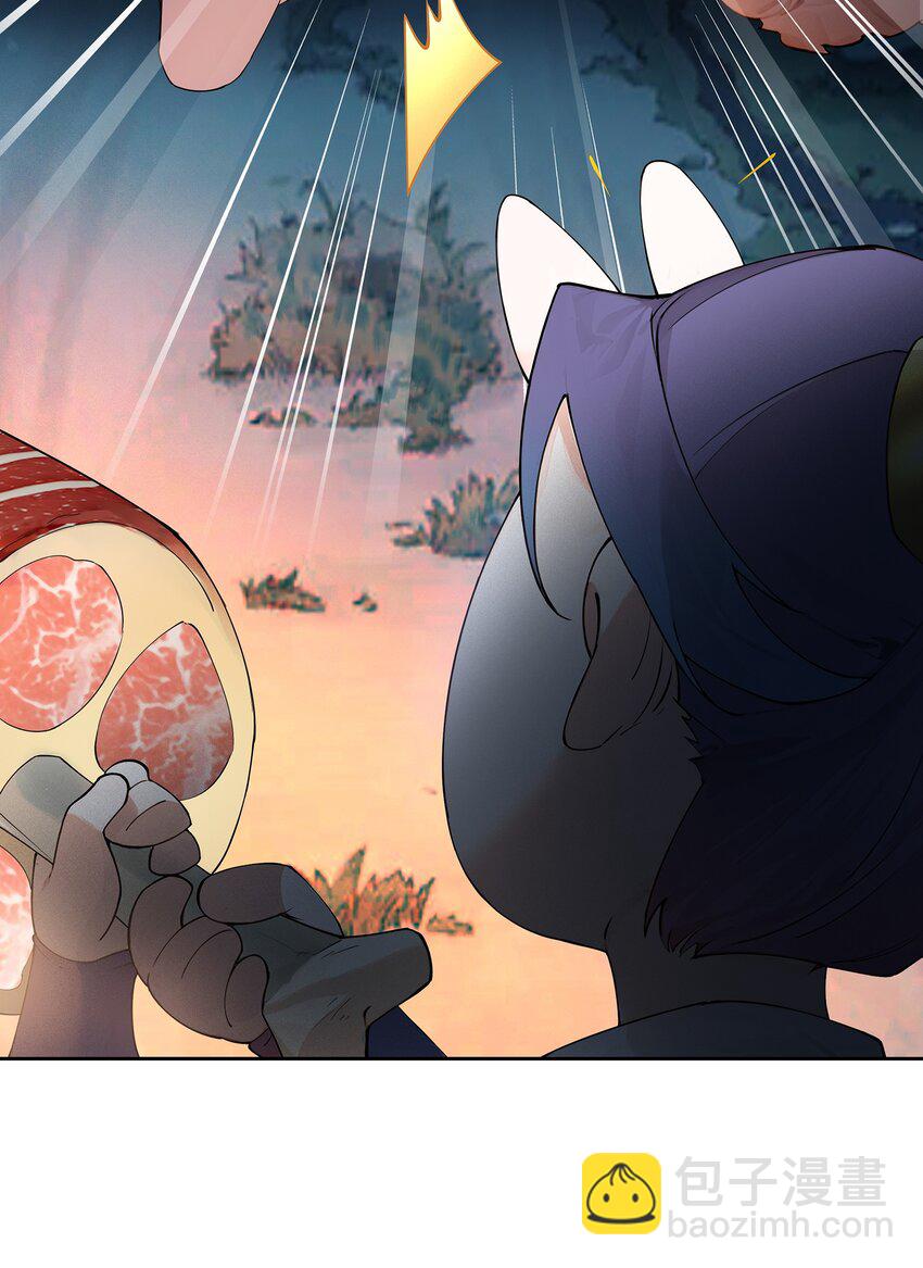 38 仇人踪迹-第39话