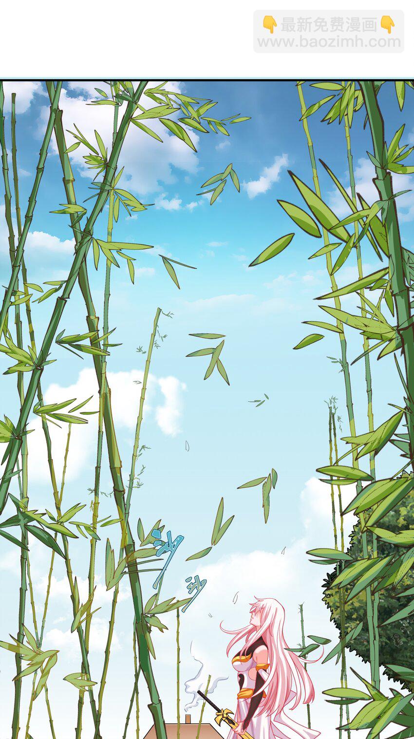 04 鸡汤来咯-第5话