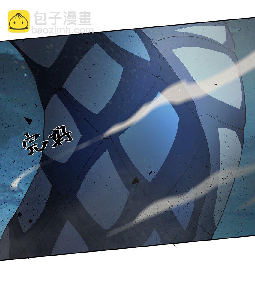 40 蛇蛇咬他！-第41话
