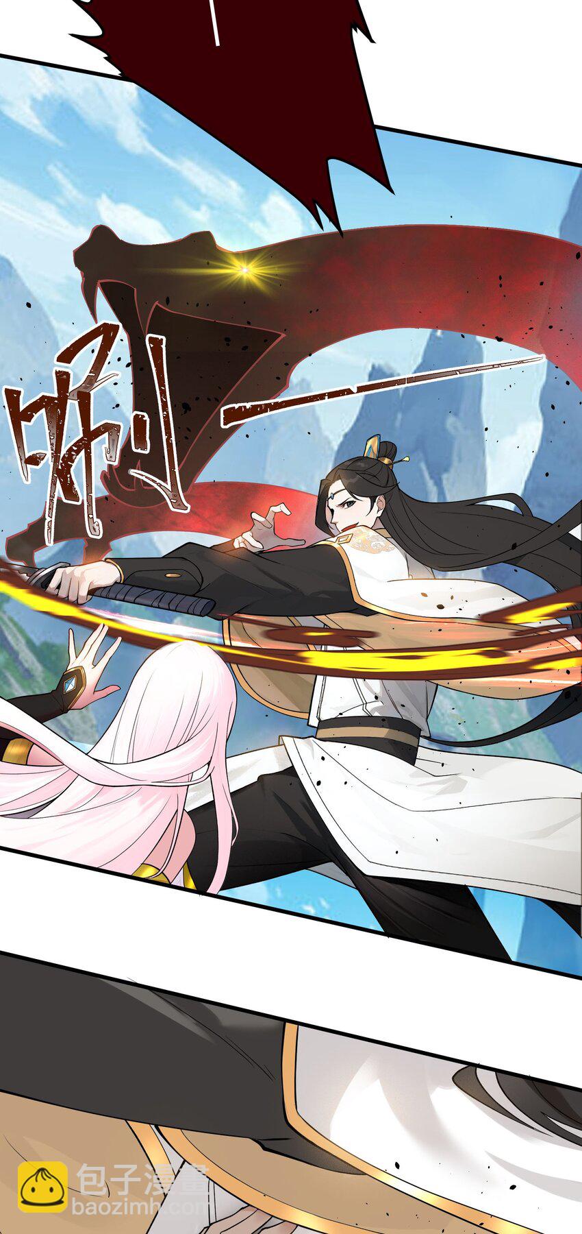 42 两界山的闹剧(1/2)-第43话