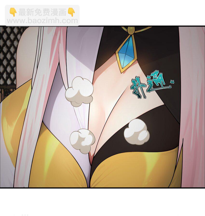 44 古阳城的阴谋(下）(1/2)-第45话