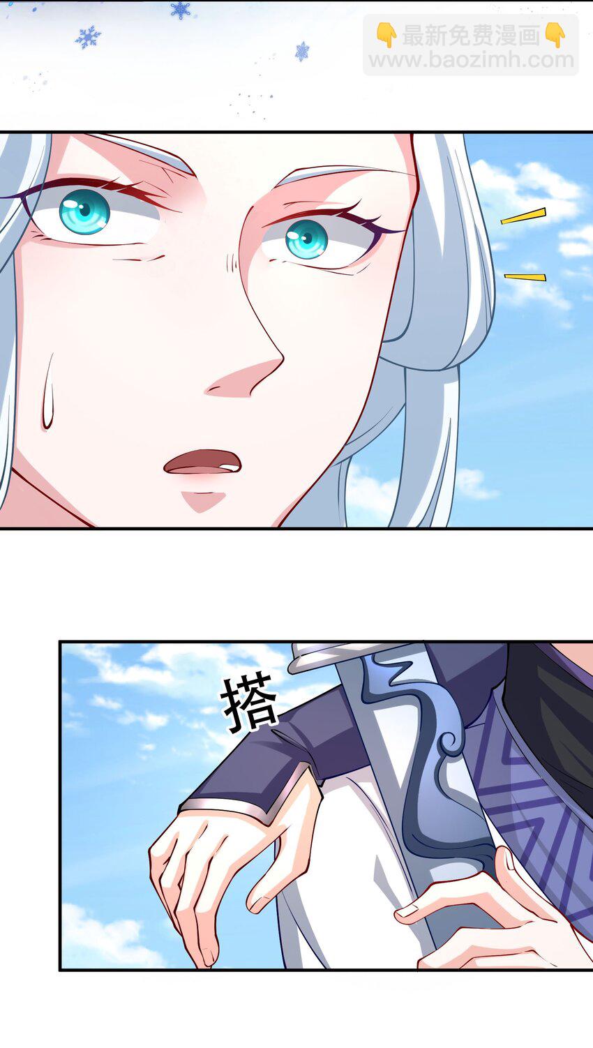 44 古阳城的阴谋(下）(1/2)-第45话
