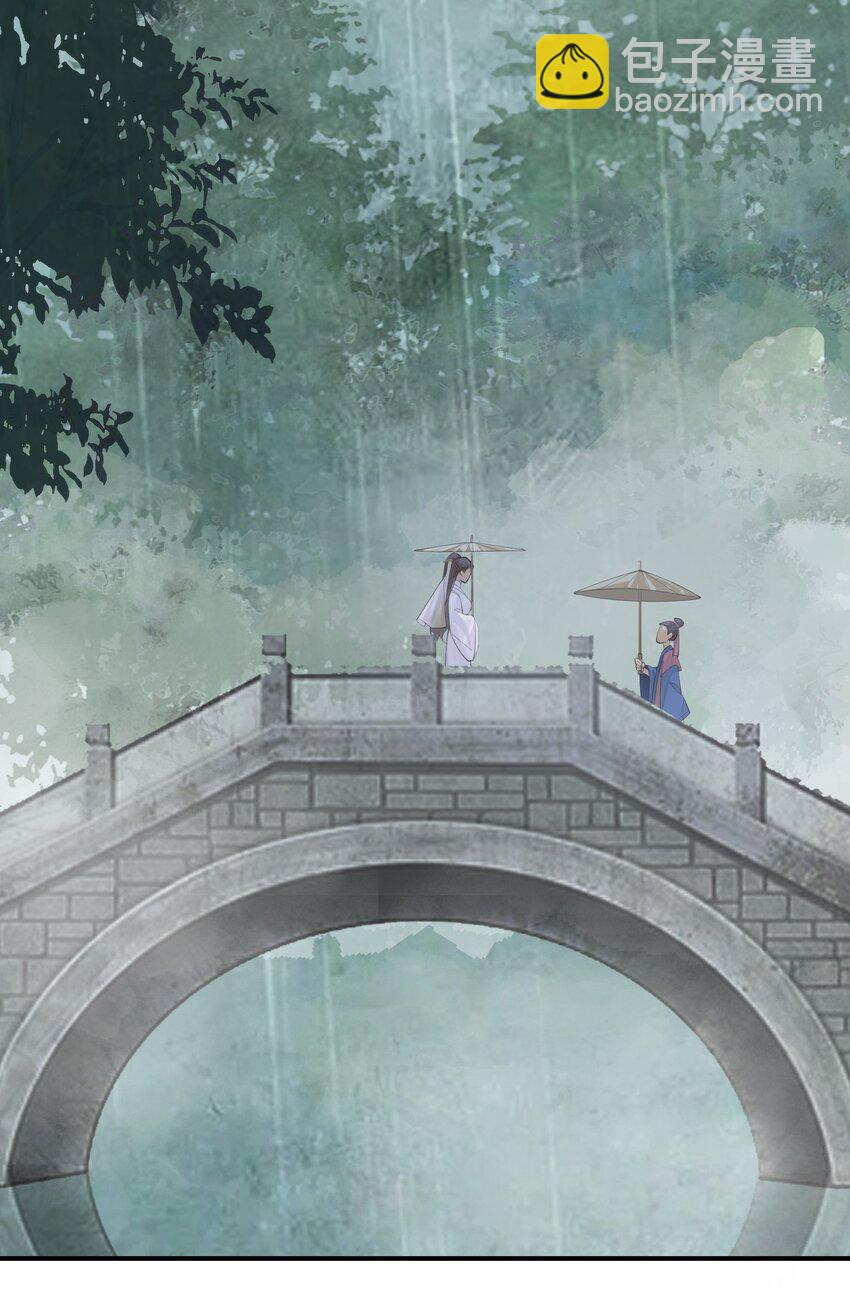 52 白蛇传-第53话