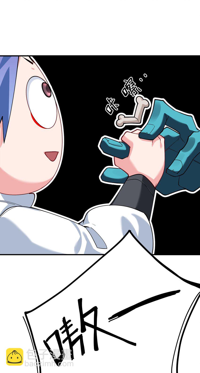 58 隐藏技能解锁-第59话