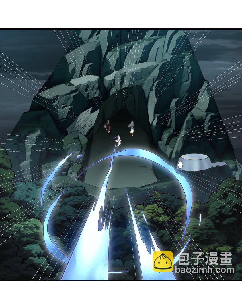 62 化凡结束，秦大爷回归-第63话