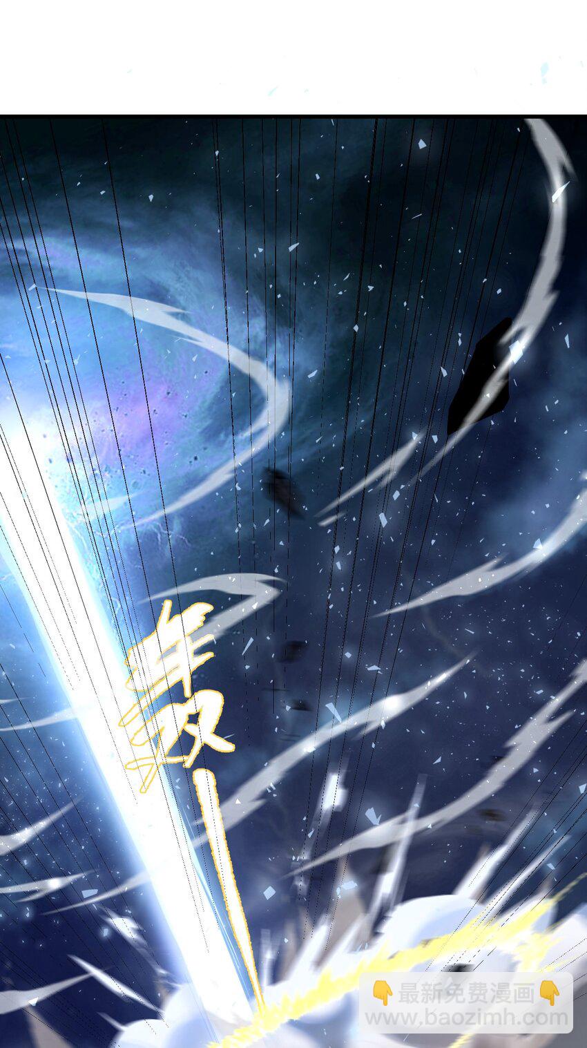 64 渡劫-第65话