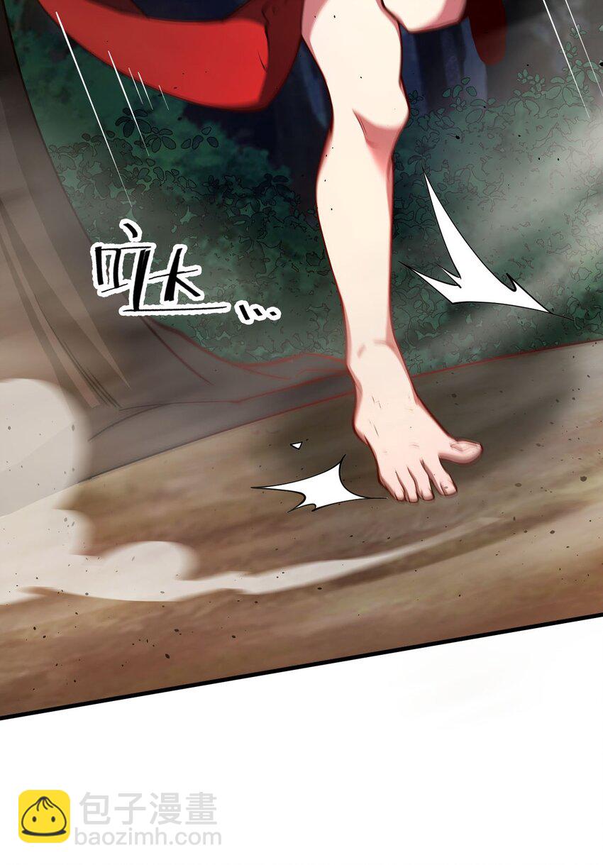 68 绑架-第69话