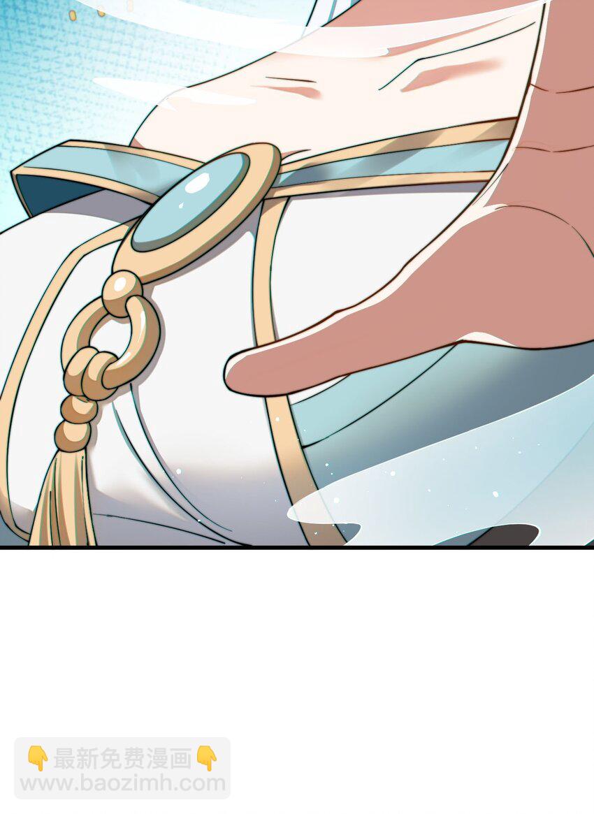 76 闹剧-第77话