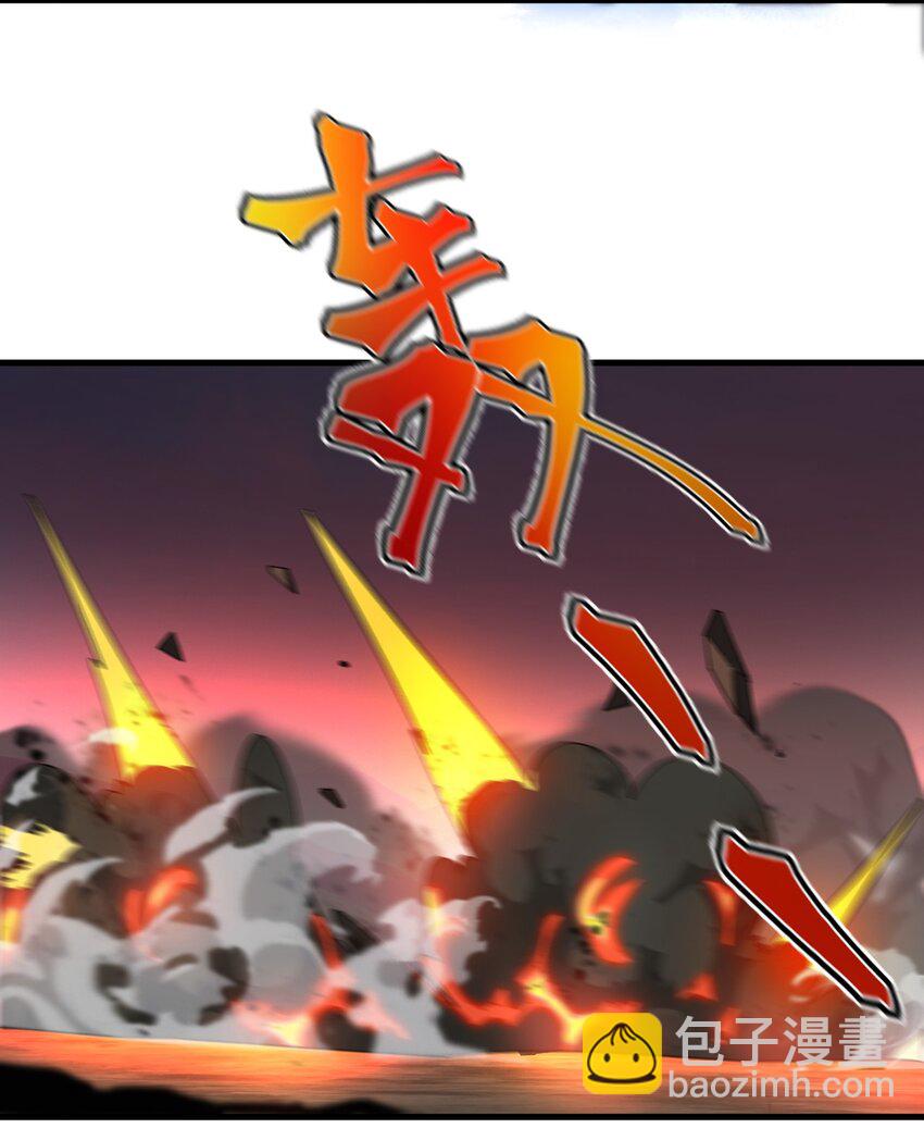 78 青云城危机-第79话