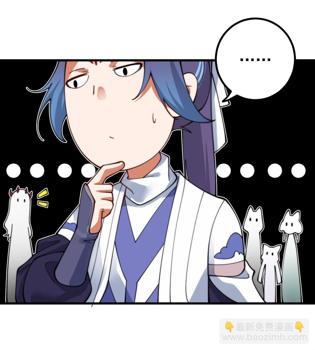 89 一念动，万剑服-第89话