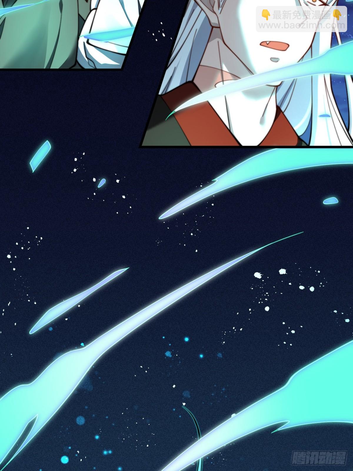 礼成-第91话