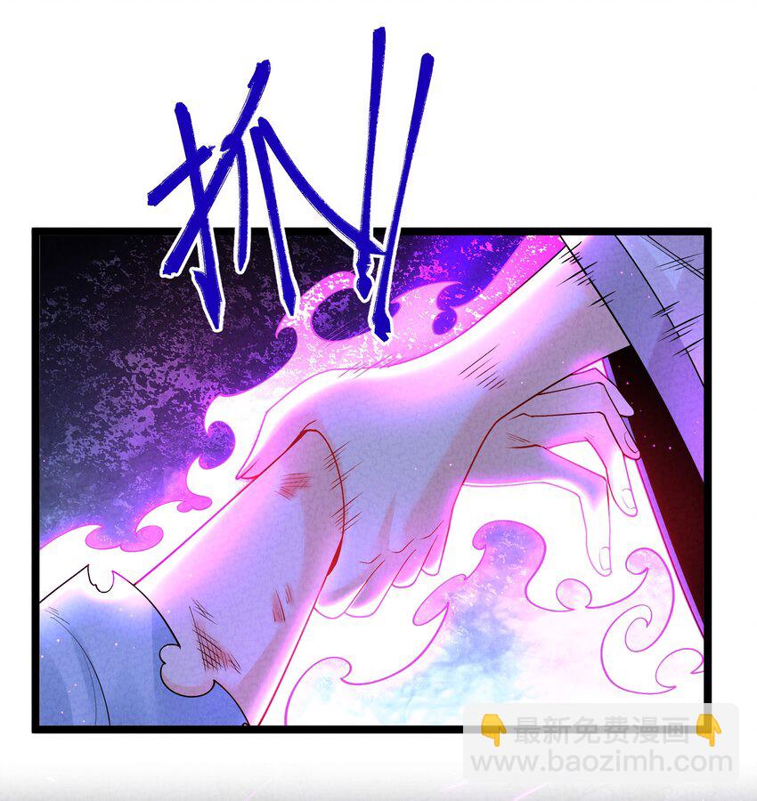 015 治愈泉中(1/2)-第15话