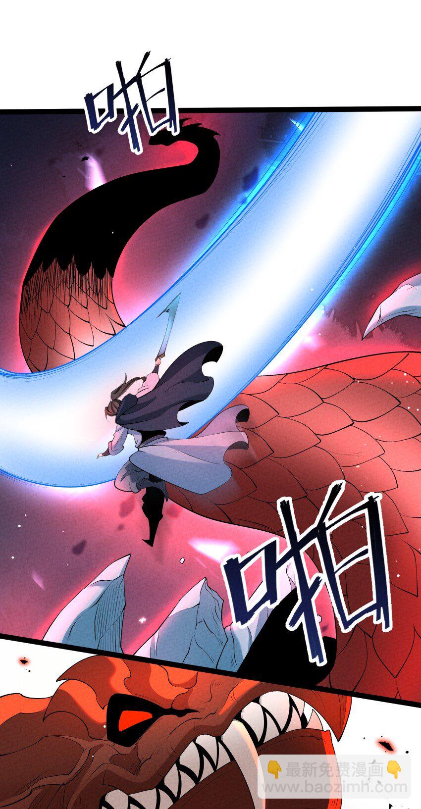 023 强劲对手(1/2)-第23话
