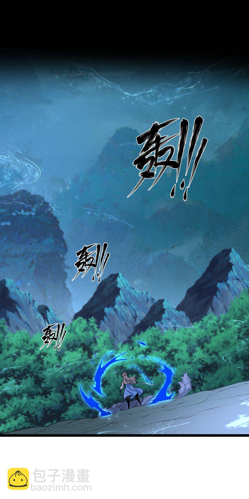 023 强劲对手(1/2)-第23话