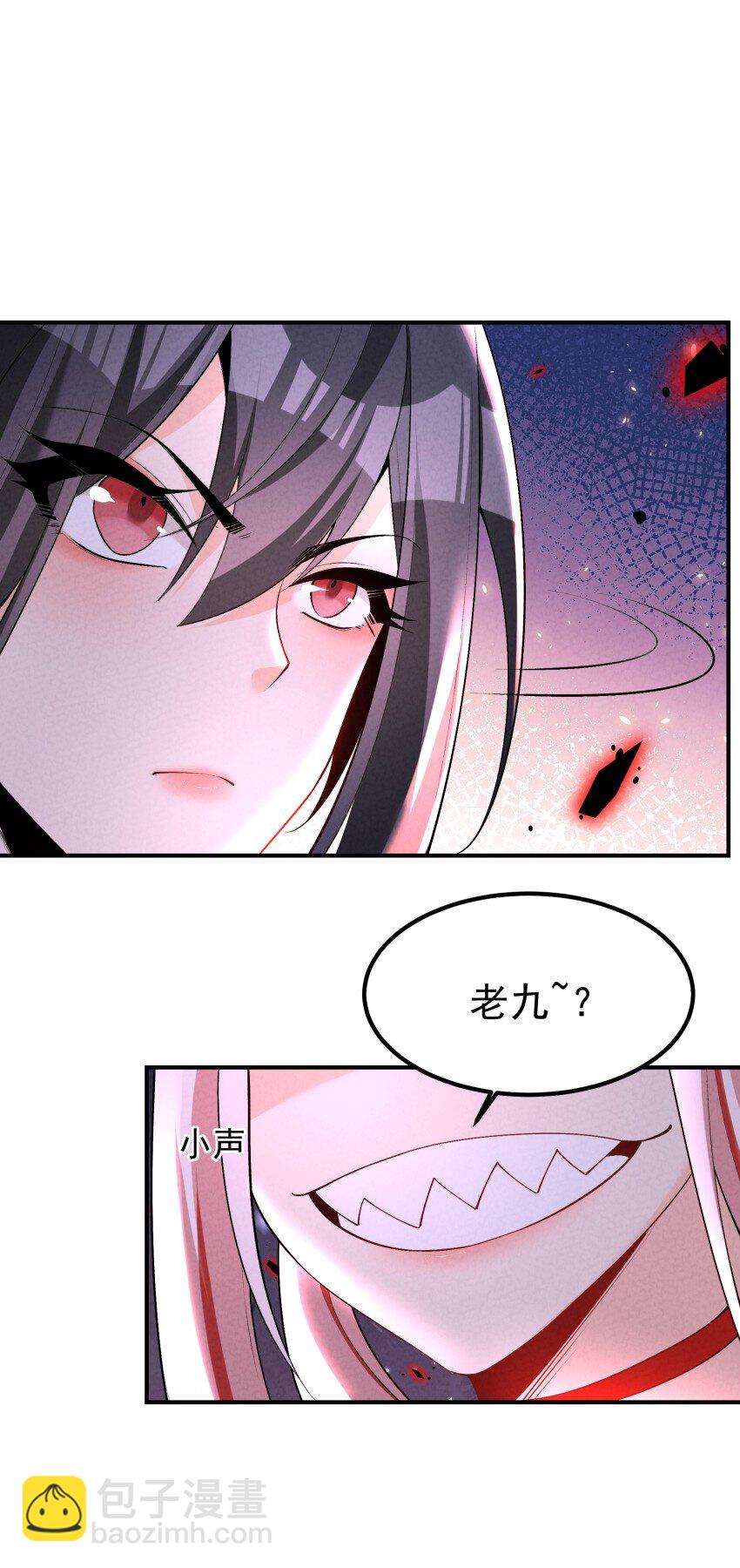 029 阵-第29话