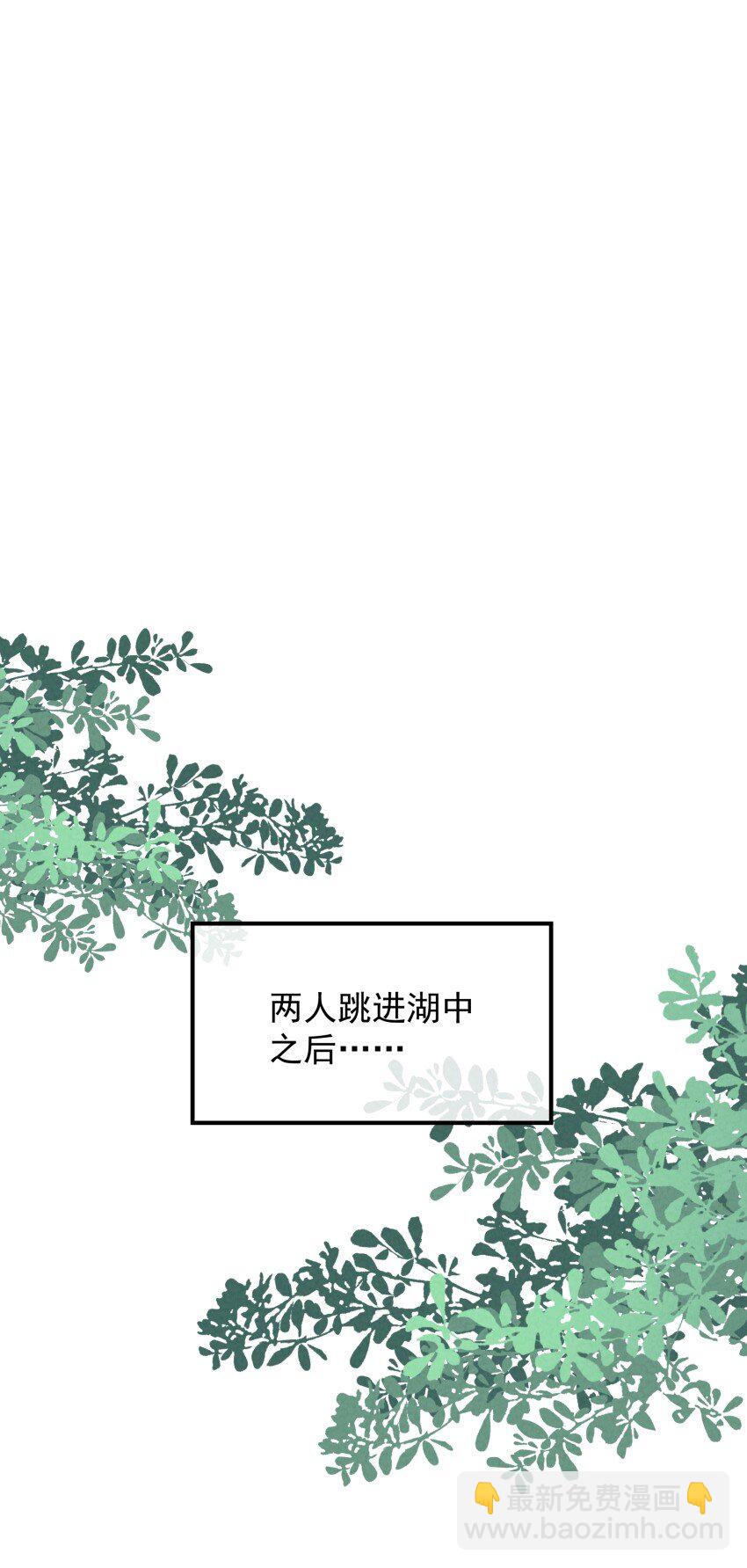 029 阵-第29话