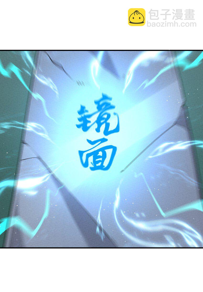 029 阵-第29话