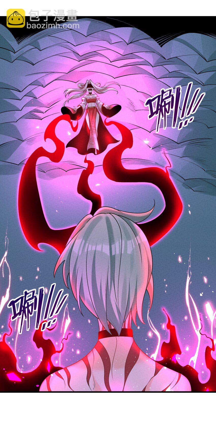 031 小竹峰陆川-第31话