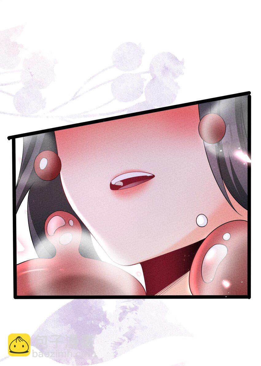 033 这传功正经吗？-第33话