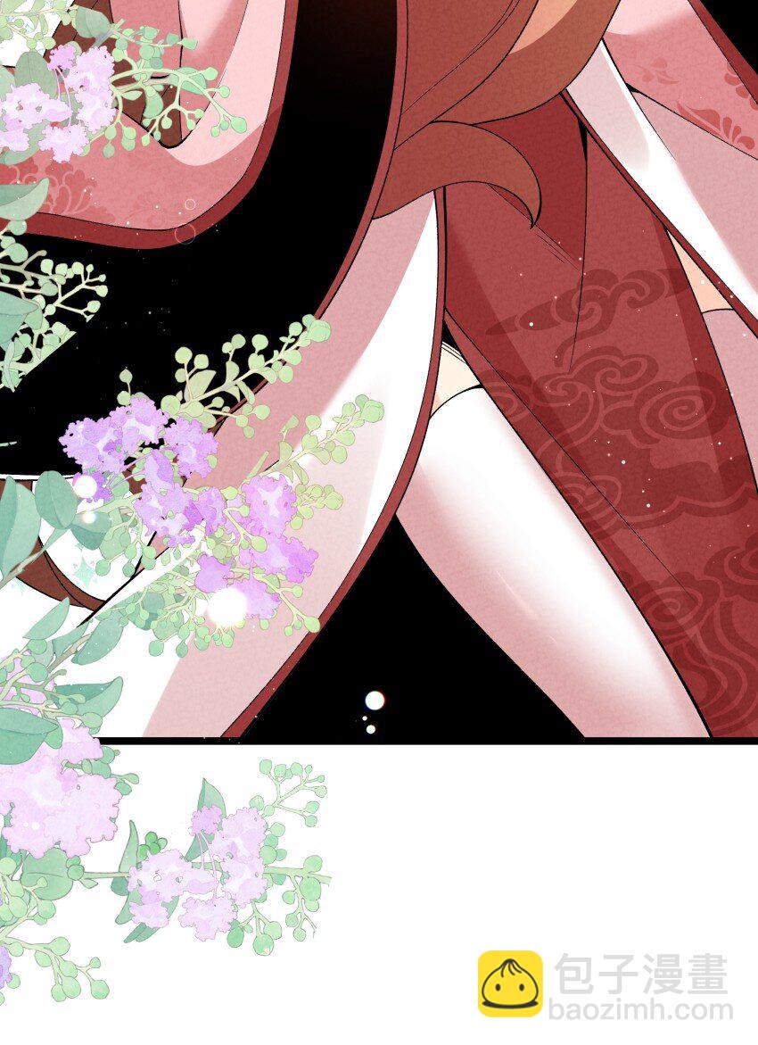 049 防范未然-第49话