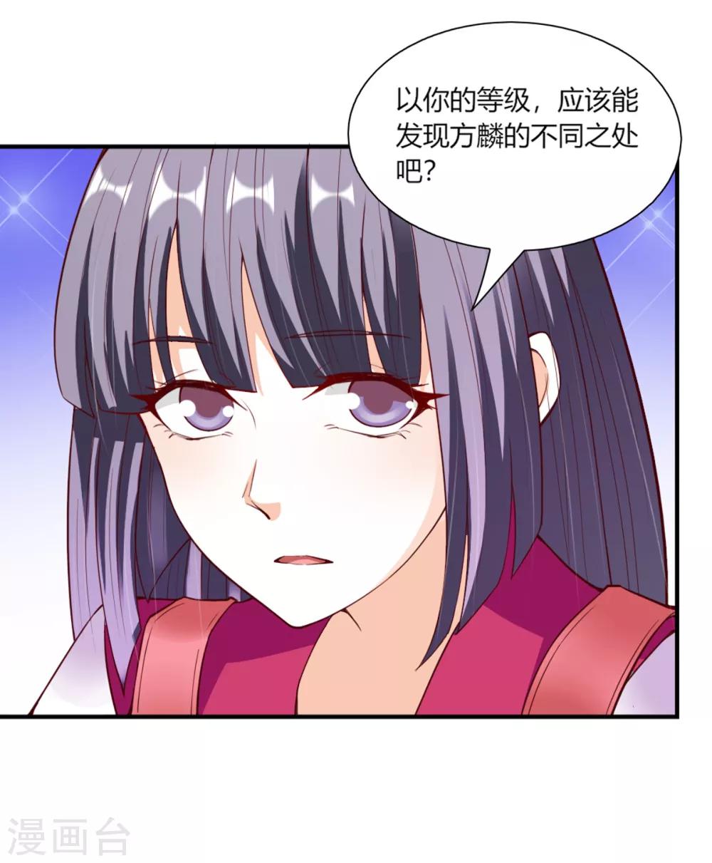 第97话-第101话
