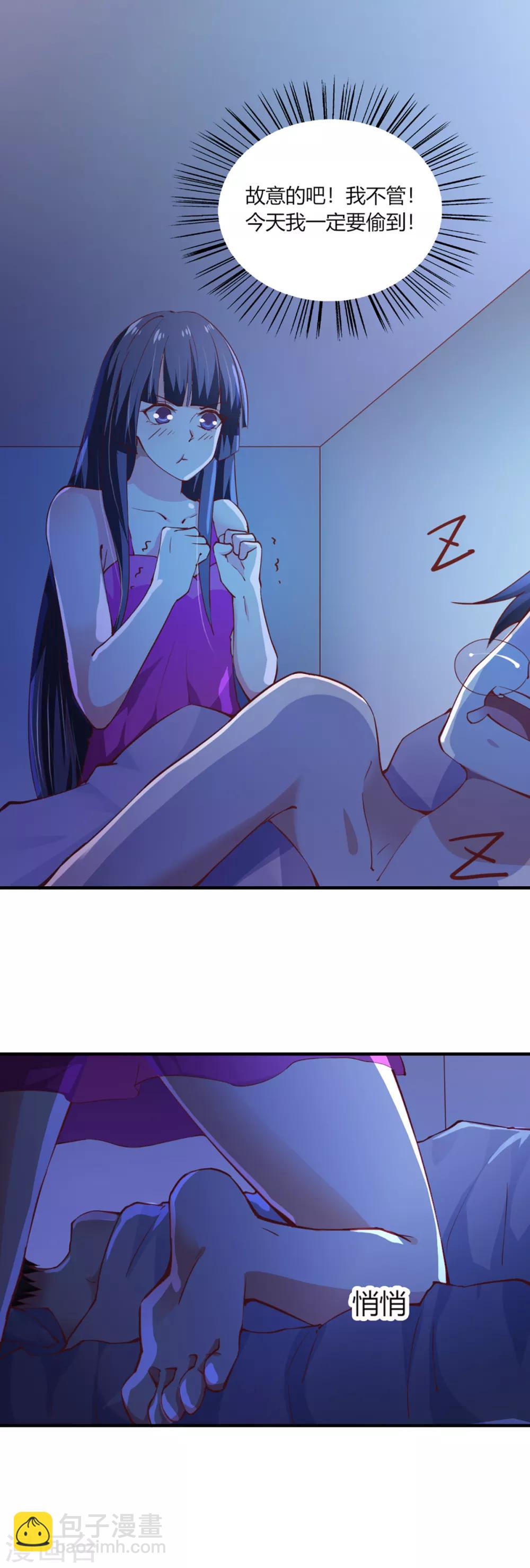 第99话-第103话